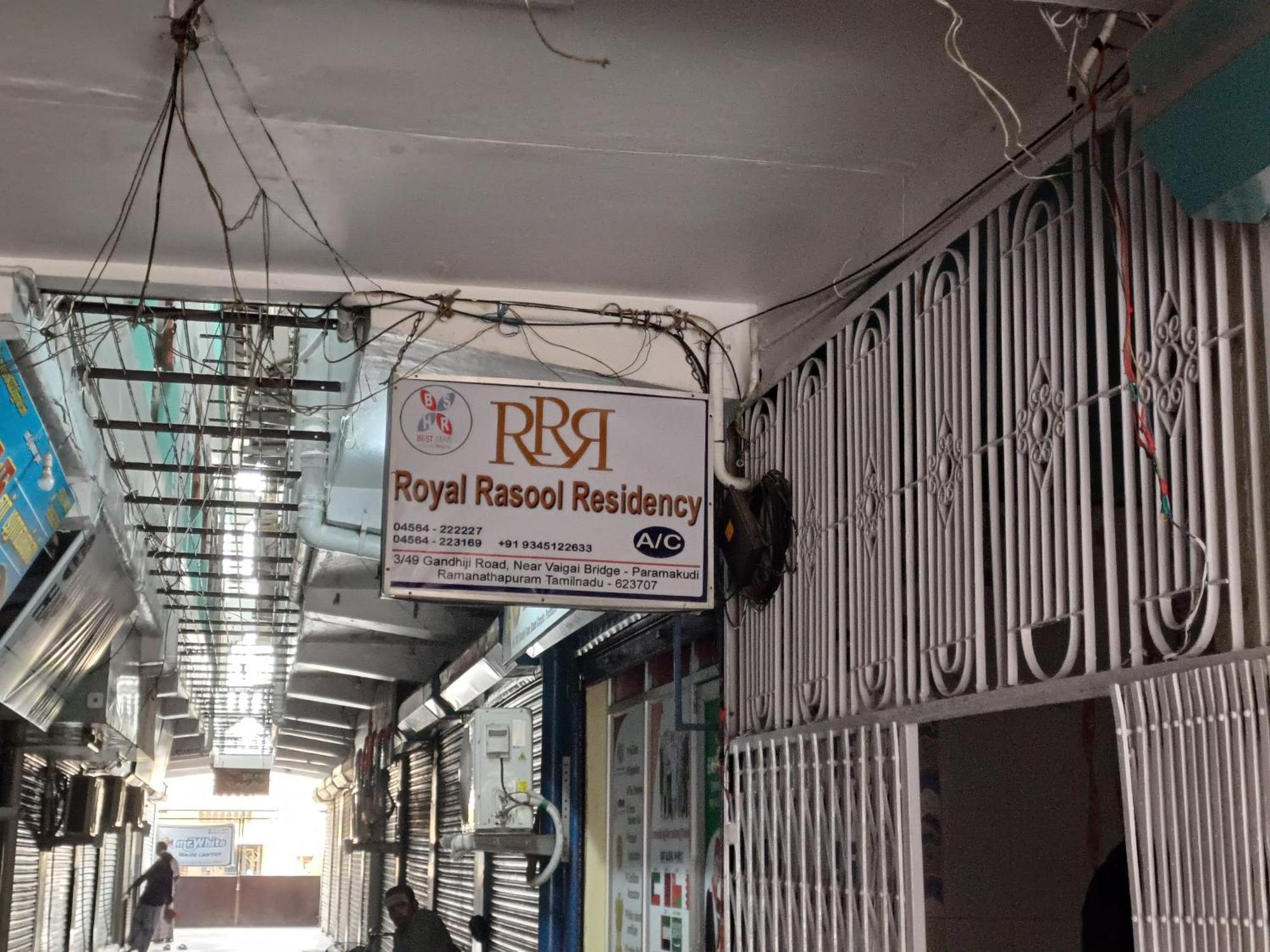 Paramagudi Royal Rasool Residency 빌라 외부 사진